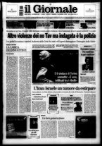 giornale/CFI0438329/2005/n. 292 del 9 dicembre